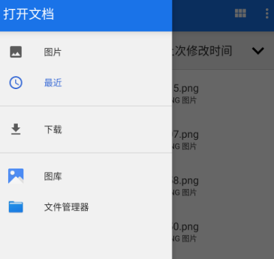 米饭漫画app 米饭漫画app