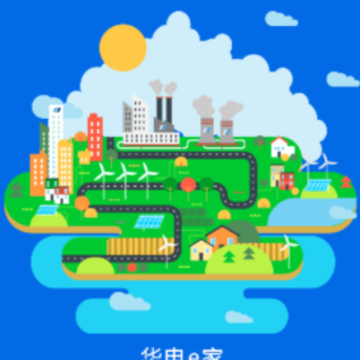 ����e��app