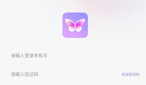 春风交友app 春风交友app