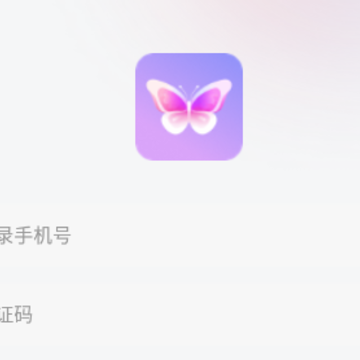 ���罻��app