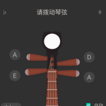 ���õ�����ʦapp����