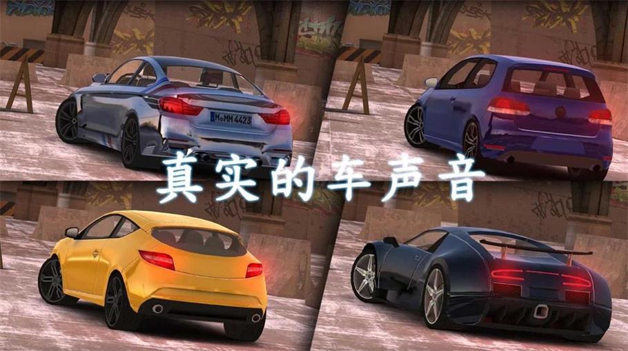 城市道路模拟驾驶v300.1.0.3018 城市道路模拟驾驶v300.1.0.3018