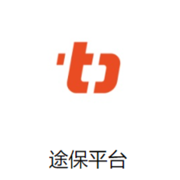途保平台app 途保平台app