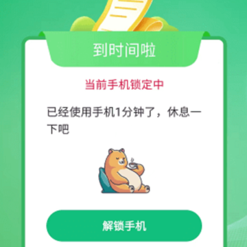 ��ͯ����ʦ