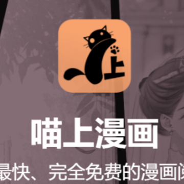 ����������Ѱ�app