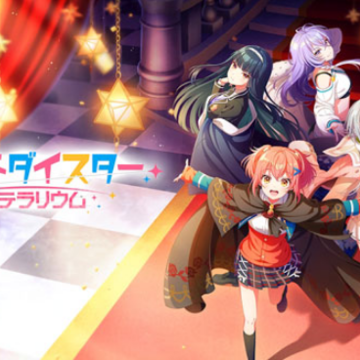 梦想星座盘(ユメステ) 梦想星座盘(ユメステ)