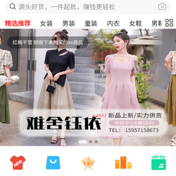 ����Դ