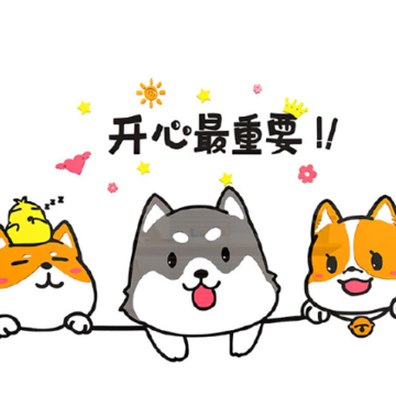 ���Լ�����ƽ�������� ����ֹˮ��ƽ���ǳ�