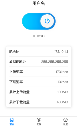 TP Connect app TP Connect app