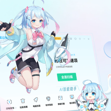 ���Լ�