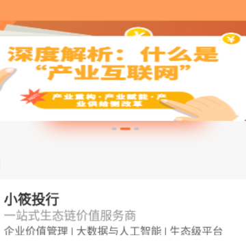 ����Ӯ�Źٷ���