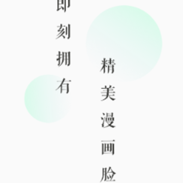 ins�˾����app