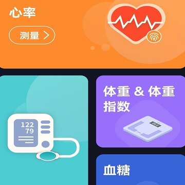 奇巧盒子 奇巧盒子