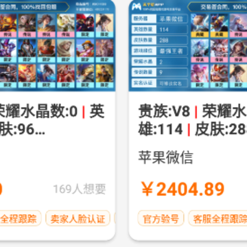 �����app