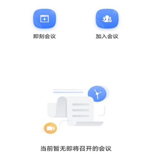 һ�Ż���