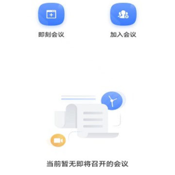 һ�Ż���