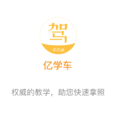 ��ѧ��APP