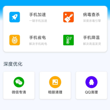 ѱ¹�Ż���ʦ