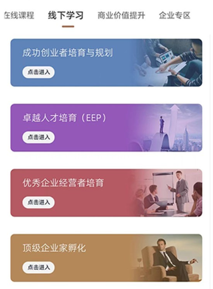 亦鸿启言 亦鸿启言