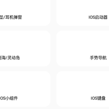 彩虹猫pro最新版app 彩虹猫pro最新版app