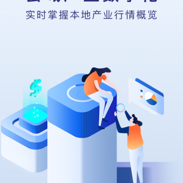 Ͽ��֮�ǹ�Ӧ��