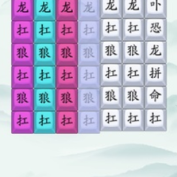 һ�����湣��Ϸ