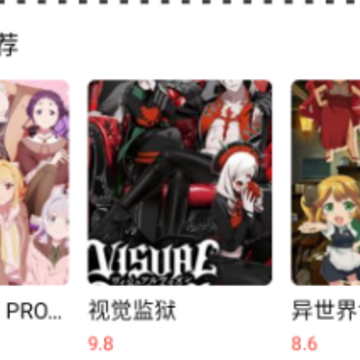 韩漫推荐app 韩漫推荐app