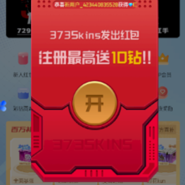 373Skins������app