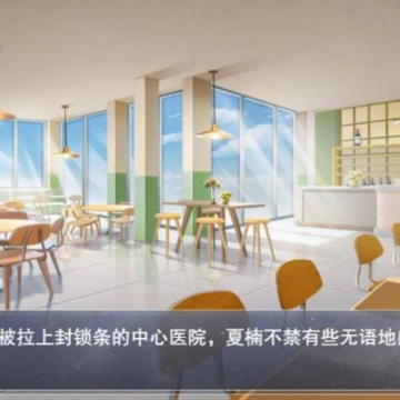 异次元怪蛋之家(怪谈之家) 异次元怪蛋之家(怪谈之家)