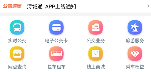 䱳�ͨapp