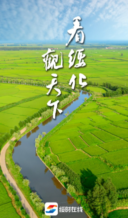 ��ʱ����app