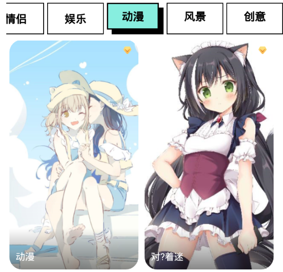 享酷玩壁纸 享酷玩壁纸