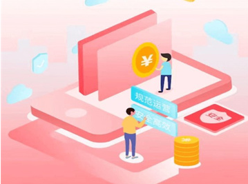 安享分app 安享分app