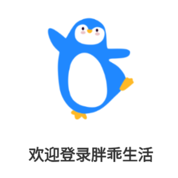 �ֹ�����APP