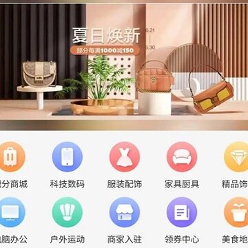 上街良集 上街良集