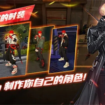 ��Ұսʿ����(wild fighter idle)