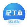 Ʒ�μǹ���v1.0.2 ��׿��