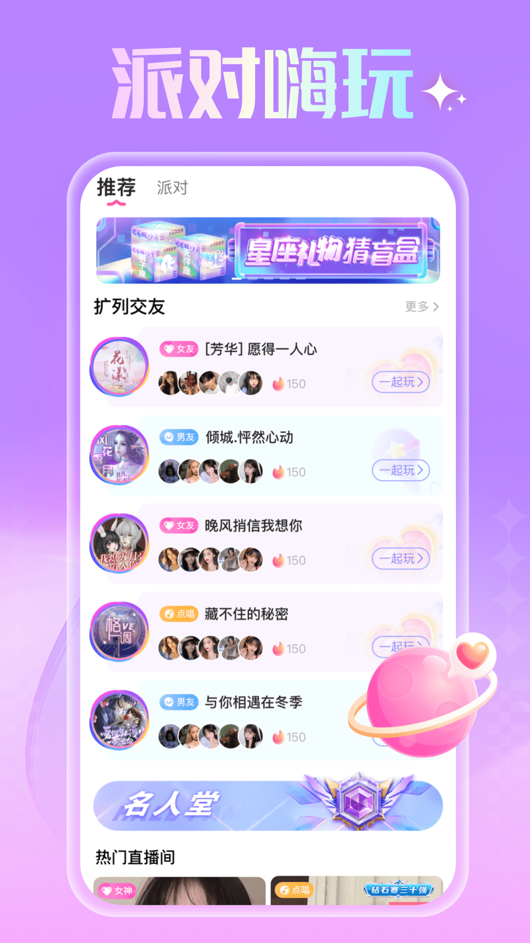 �Ķ��������°�v3.5.6 ��׿��