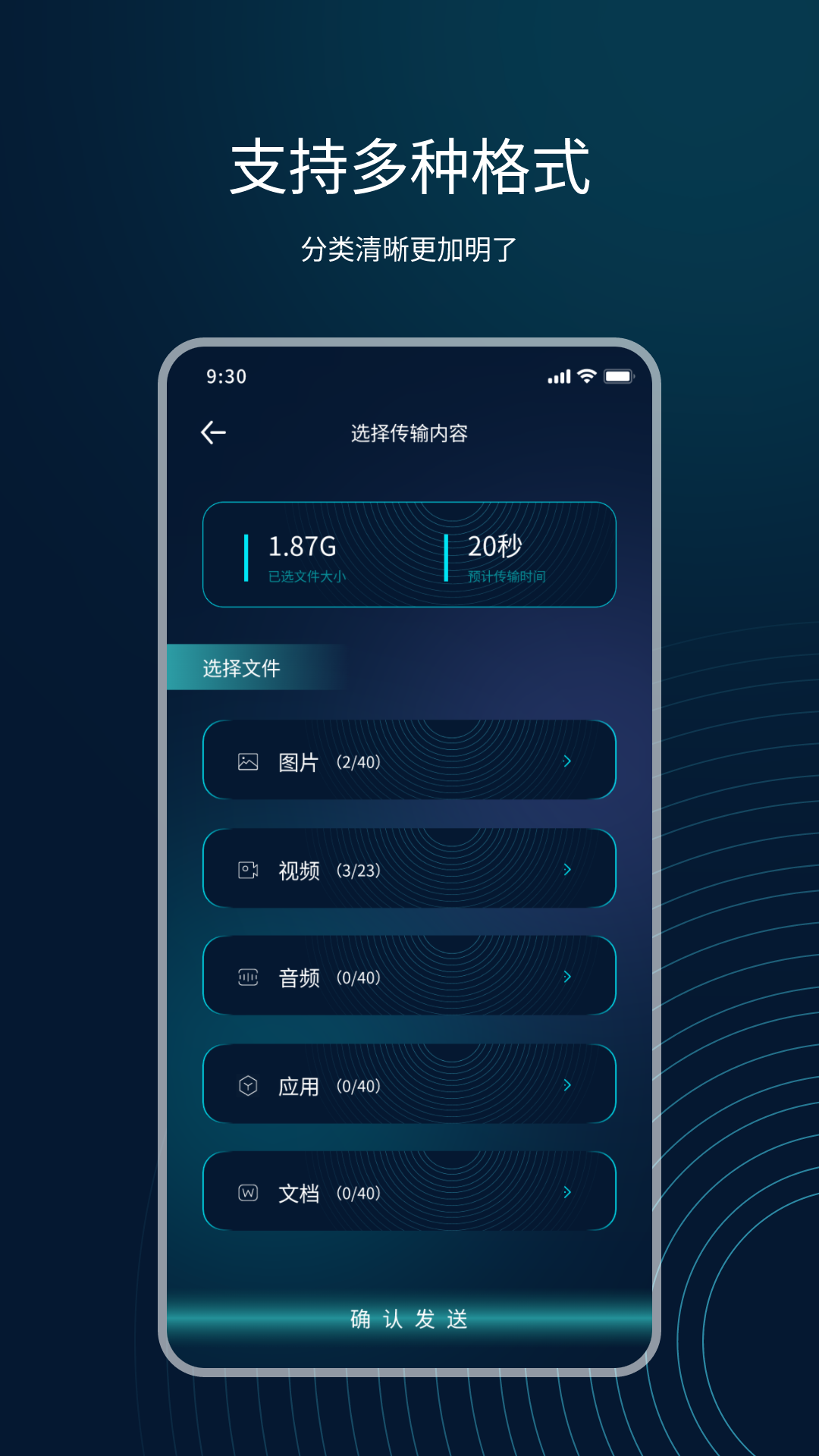 �ֻ���������-һ������v3.4.3 ��׿��