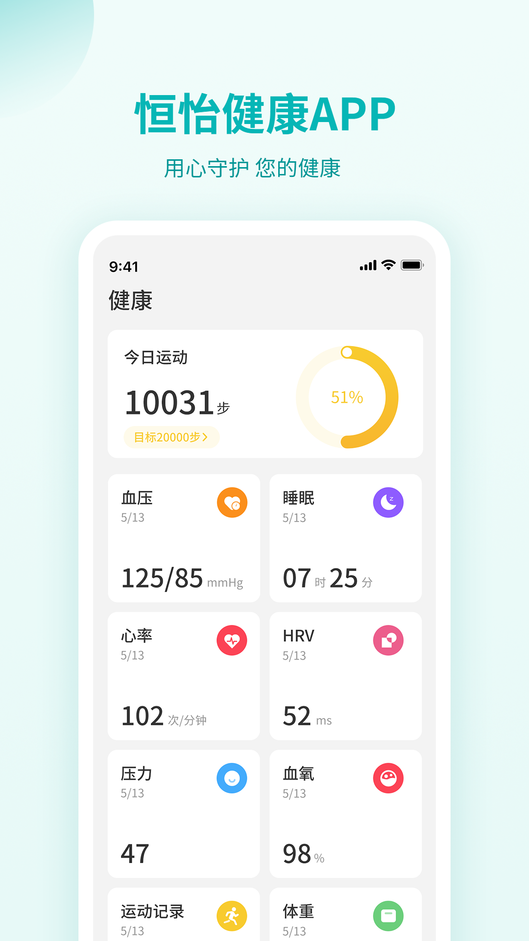 ��������v1.4.0 ��׿��