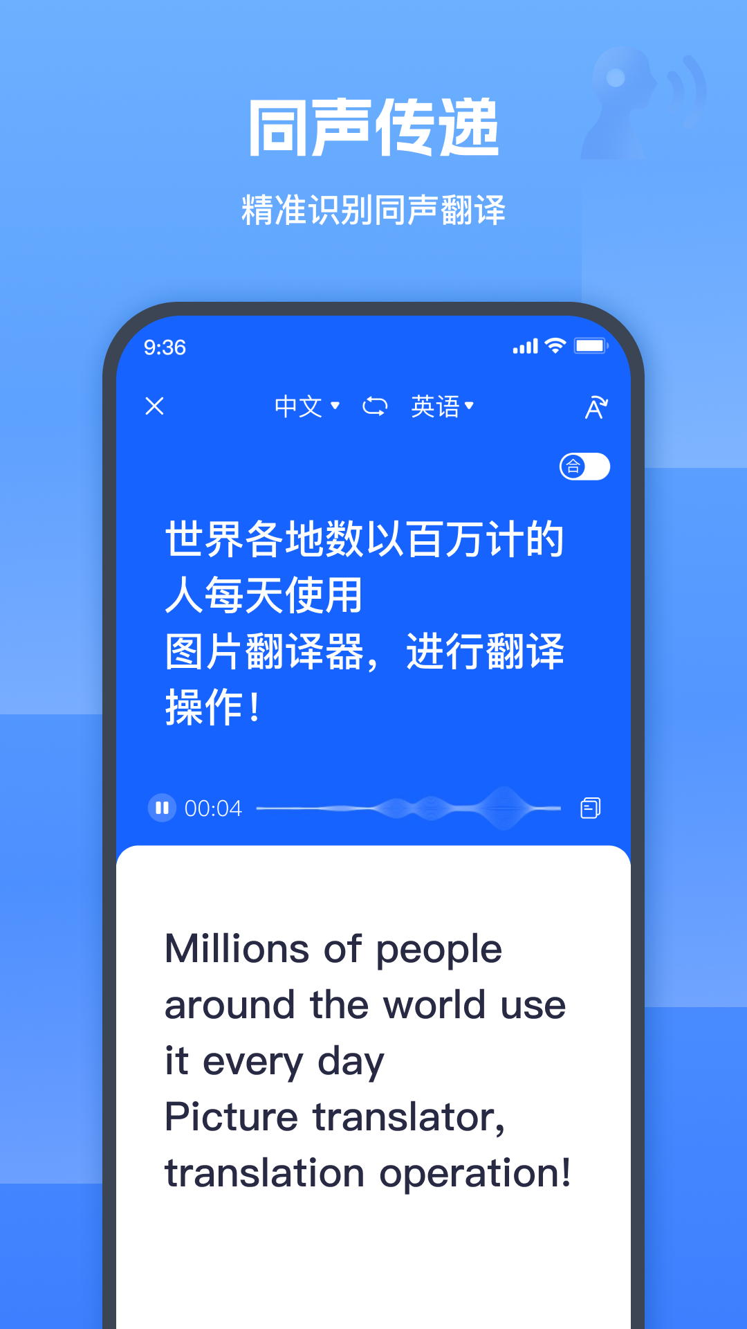 ͼƬ�������˶�v1.6.1.0 ��׿��