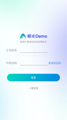 ����Demo1.0.7
