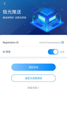 ����Demo1.0.7