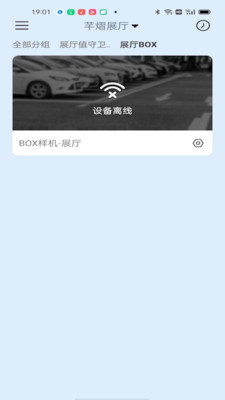 СQ����v1.0.24 ��׿��