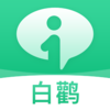 ���������ܼҰ��ٷ���ƽ̨v1.1.1 ��׿��