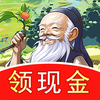 ���ưٲ�԰v1.1.1 ׬Ǯ��