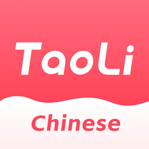 TaoLi-Learn Chinesev3.3.0 ׿