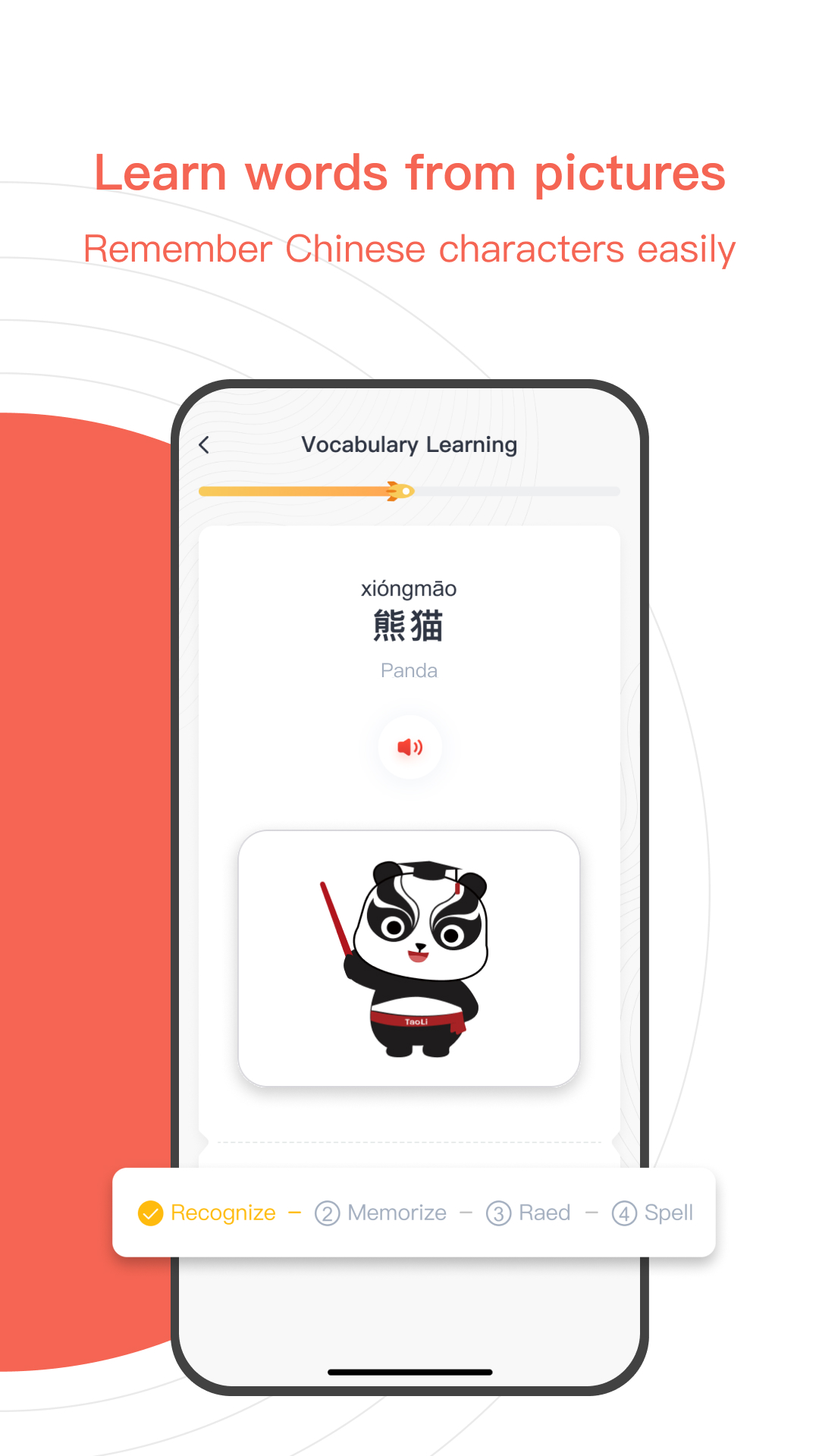 TaoLi-Learn Chinesev3.3.0 ׿