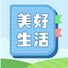 ¹����������ָ��v1.0.2 ��׿��