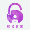 �ֻ��˺Źܼ�